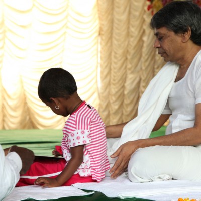 Guruji