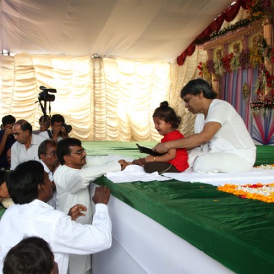 Guruji