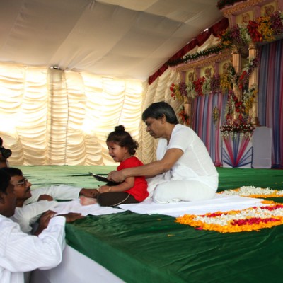 Guruji