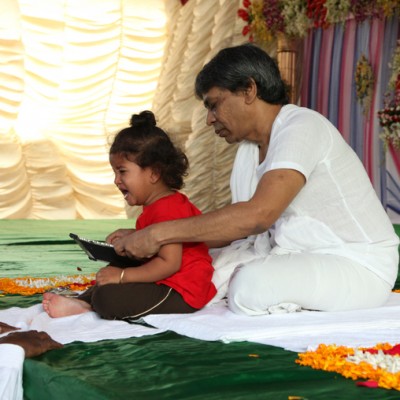 Guruji