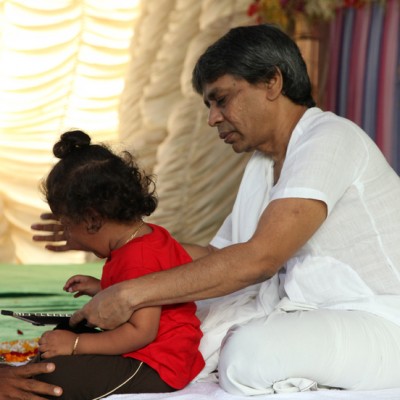 Guruji