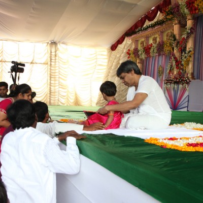 Guruji