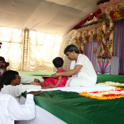 Guruji