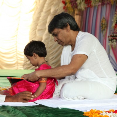 Guruji