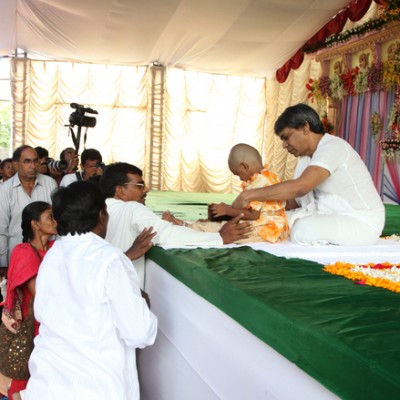 Guruji
