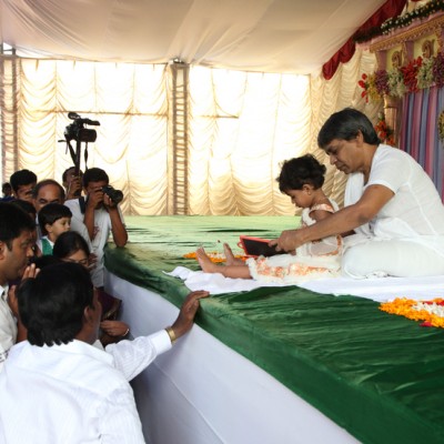 Guruji