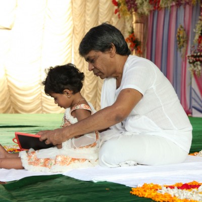 Guruji