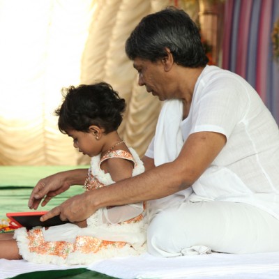 Guruji