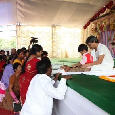 Guruji