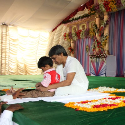 Guruji