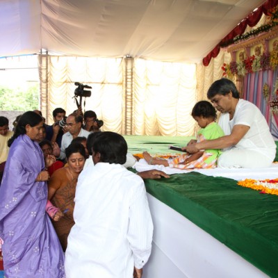Guruji