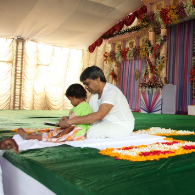 Guruji