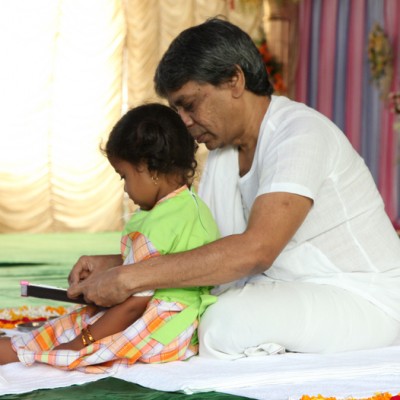 Guruji