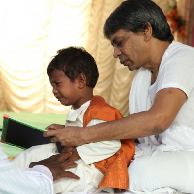 Guruji