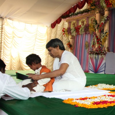Guruji