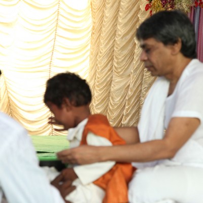 Guruji