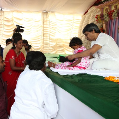 Guruji