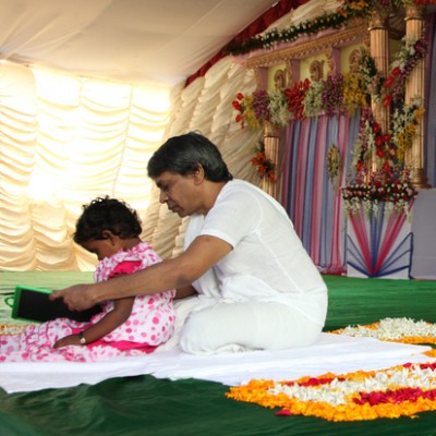 Guruji