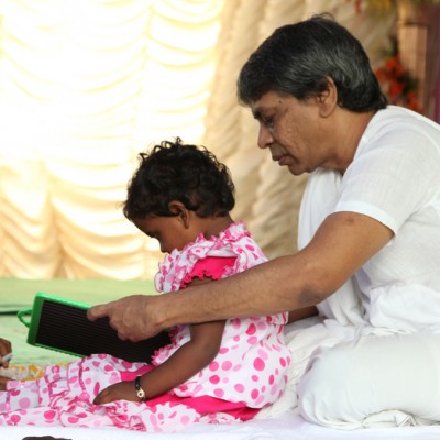 Guruji