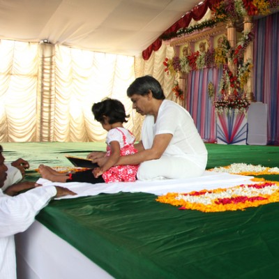 Guruji