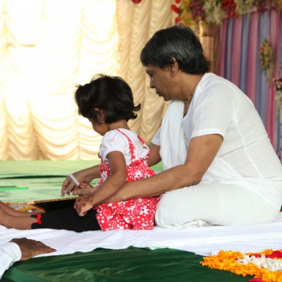 Guruji