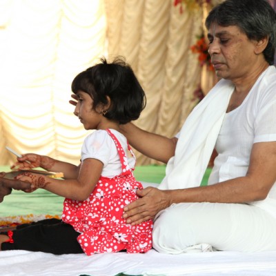 Guruji