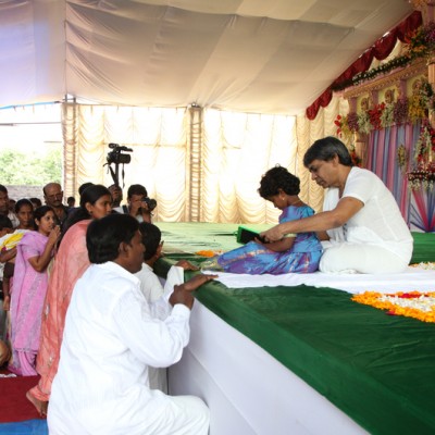 Guruji