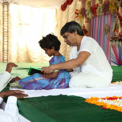 Guruji