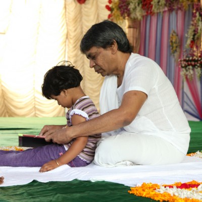 Guruji