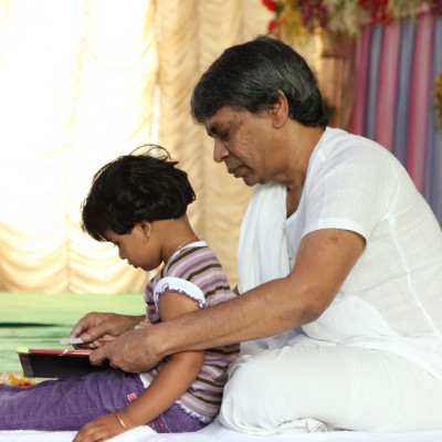 Guruji