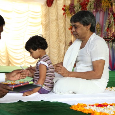 Guruji