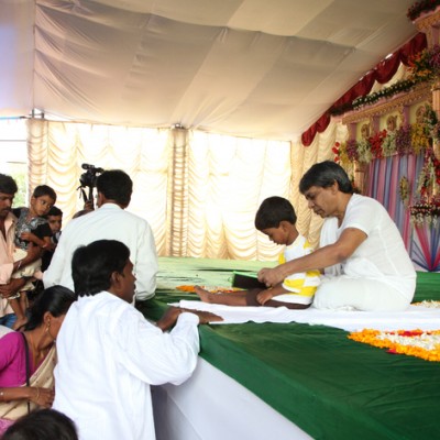 Guruji
