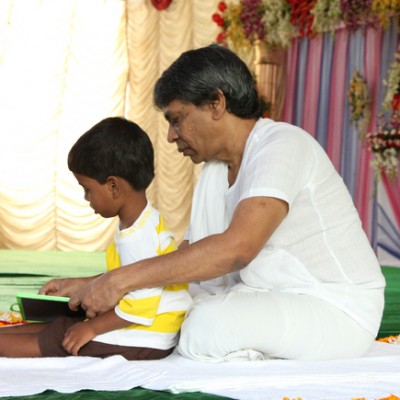 Guruji