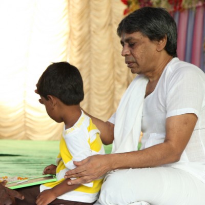 Guruji