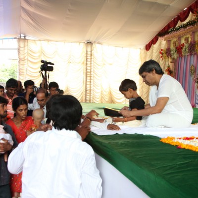 Guruji