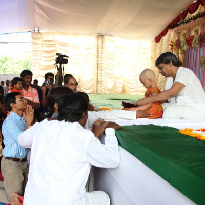 Guruji