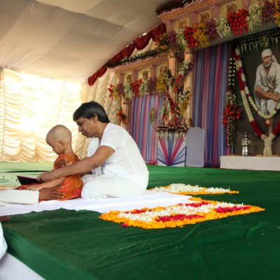 Guruji