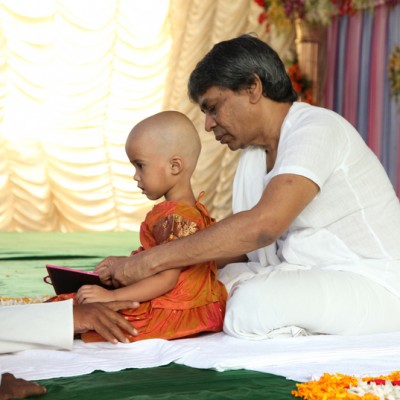 Guruji