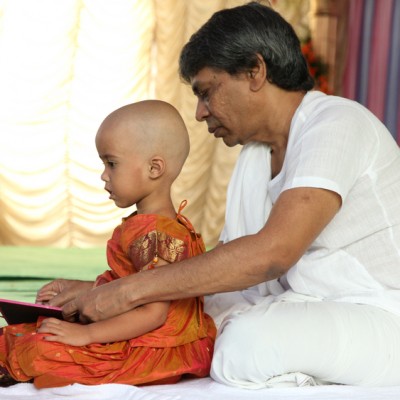 Guruji