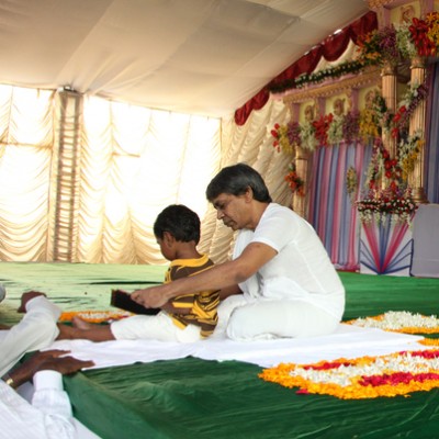 Guruji