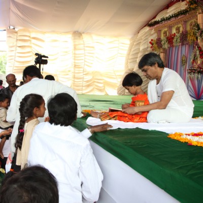 Guruji