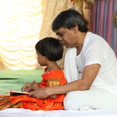 Guruji