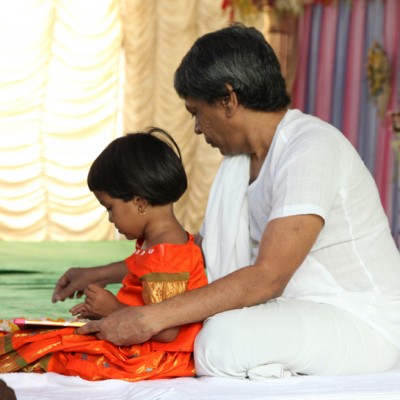 Guruji