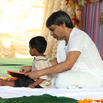Guruji