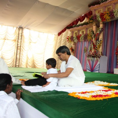 Guruji