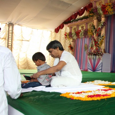 Guruji