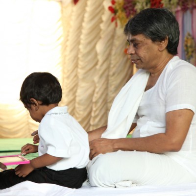 Guruji
