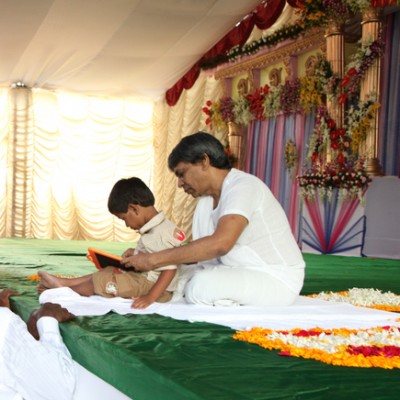 Guruji