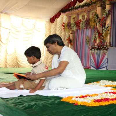 Guruji