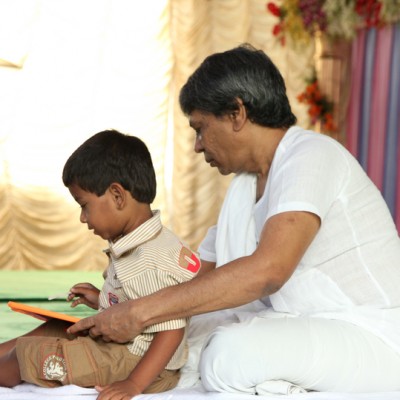 Guruji